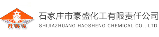 湖北愛心牛飲品有限公司 